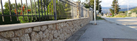 ΚΑΤΑΣΚΕΥΗ ΠΕΤΡΑΣ