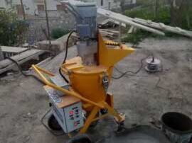 Τσιμεντενέσεις